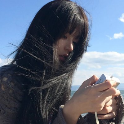 不和谐